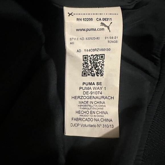 Puma x Liberty London Green Floral Animal Print Track Athletic Jacket Size Large - Picture 10 of 12